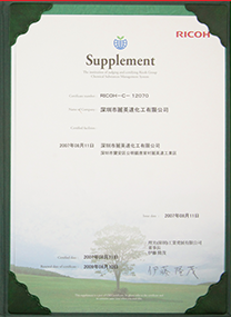 撸撸社污视频软件下载劑