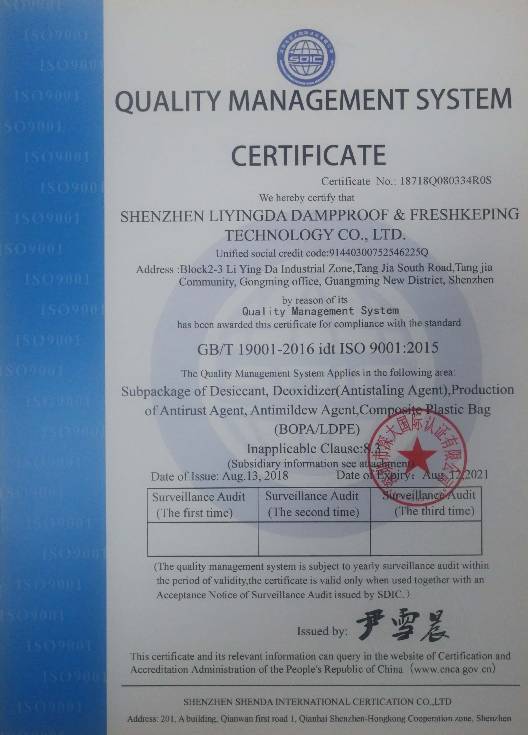 撸撸社污视频软件下载劑